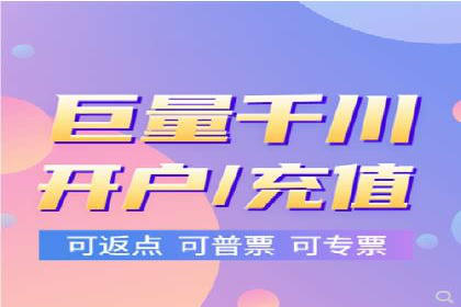 百度推广一个月费用与效果关系探讨