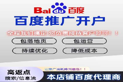 深度解析：信息流推广在电商行业的实战案例