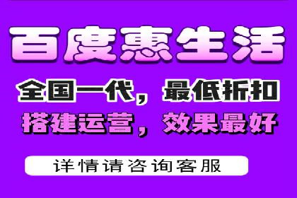 SEM运营推广助力产品推广