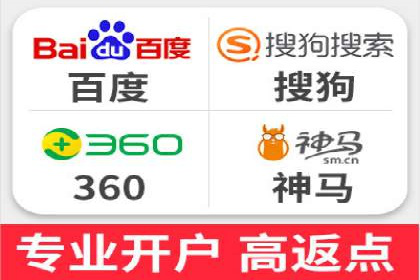 社交媒体平台的信息流广告运营实践